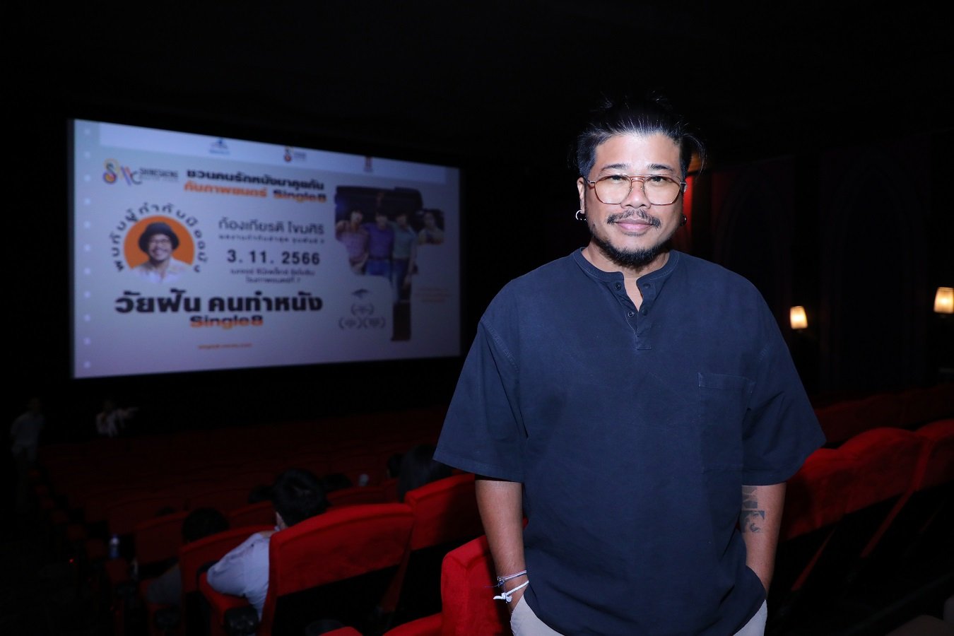 ฉายแสง ผนึกกำลัง K Movie เตรียมส่งแอนิเมชันไทย Synchronize สู่ตลาดโลก