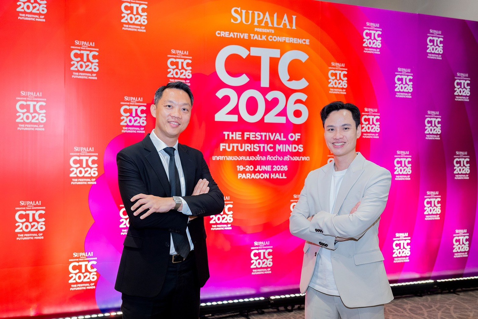 ถอดรหัส "Futuristic Mind" ทักษะเพื่อความอยู่รอดและเติบโตของธุรกิจยุคใหม่ SUPALAI Presents CREATIVE TALK CONFERENCE 2026 อัปเดทเทรนด์ใหม่ เพื่อมองไกล คิดต่าง สร้างอนาคต