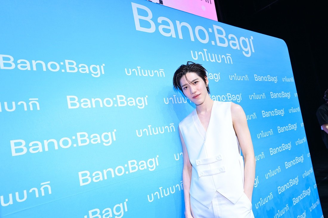 'พีพี กฤษฏ์' เดบิวต์พรีเซนเตอร์ Banobagi Hybrid Sunscreen กันแดดหน้าตัวแรกจากบาโนบากิ พร้อมเปิดประสบการณ์ "กันแดดเทิร์นผิว" ในงาน "BANOBAGI Sun Era with PP KRIT" 