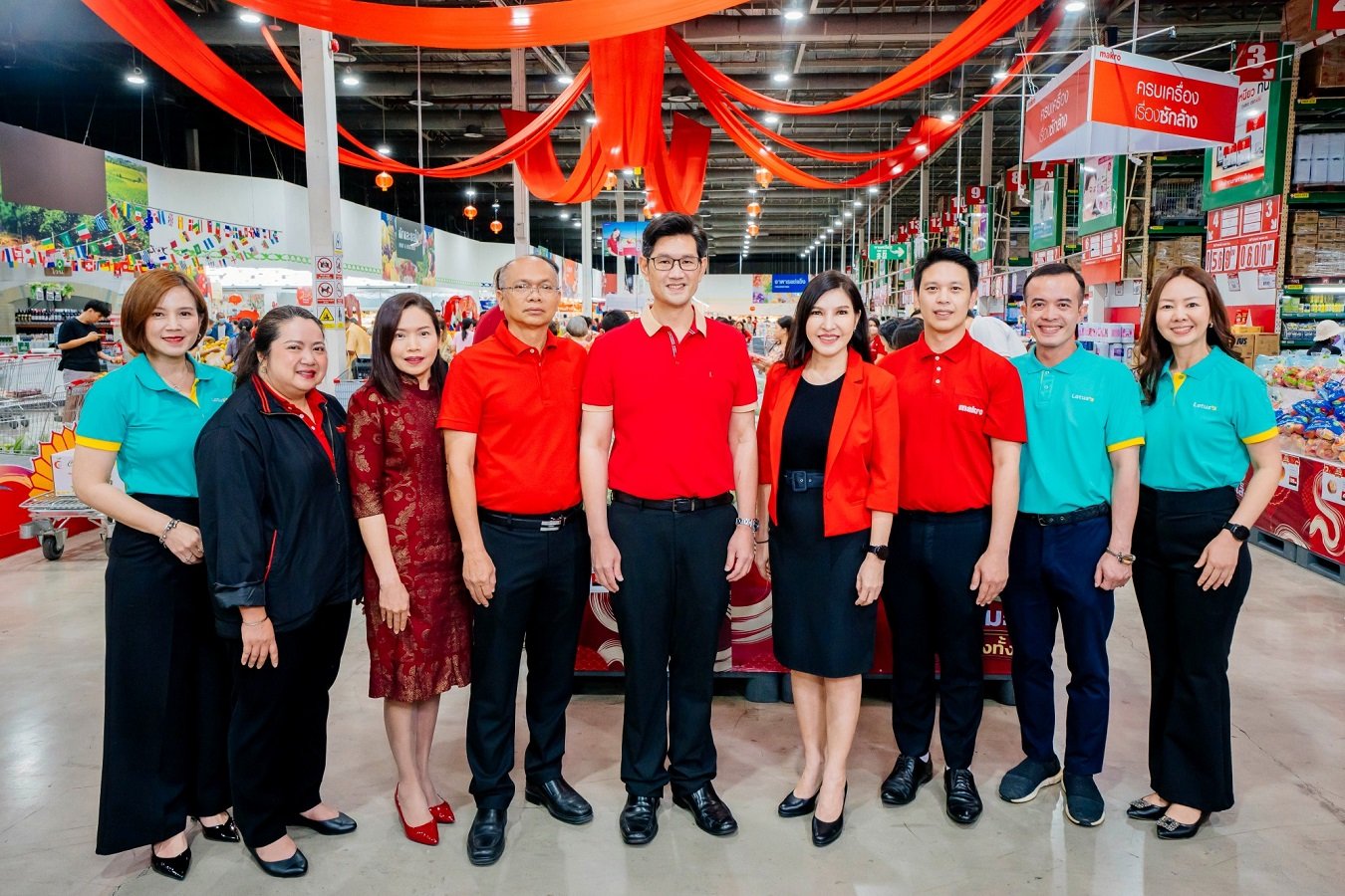 'ซีพี แอ็กซ์ตร้า' ส่งแคมเปญใหญ่รับเทศกาลตรุษจีน จัดเต็มสินค้าคุณภาพ ครบครัน ในราคาคุ้มค่า ที่ แม็คโคร-โลตัส ทุกสาขาทั่วไทย  'ซีพี แอ็กซ์ตร้า' ส่งแคมเปญใหญ่รับเทศกาลตรุษจีน จัดเต็มสินค้าคุณภาพ ครบครัน ในราคาคุ้มค่า ที่ แม็คโคร-โลตัส ทุกสาขาทั่วไทย