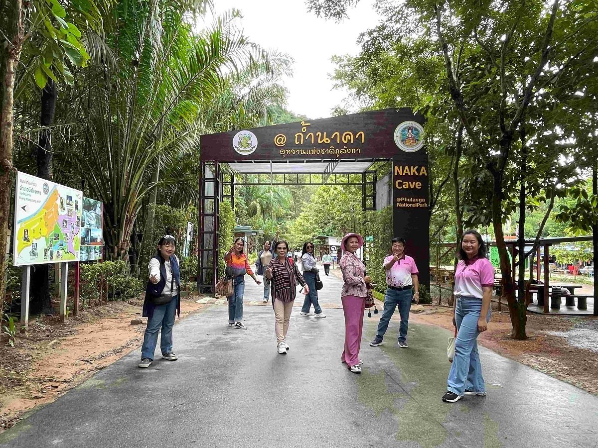 สำนักงานการท่องเที่ยวและกีฬาจังหวัดหนองคาย นำร่องเปิด 2 เส้นทางท่องเที่ยวใหม่ 5 จังหวัด "อีสานสบายดี  ริมโขงสู่ขุนเขา" ชวนสัมผัสวัฒนธรรมและธรรมชาติสุดอัศจรรย์