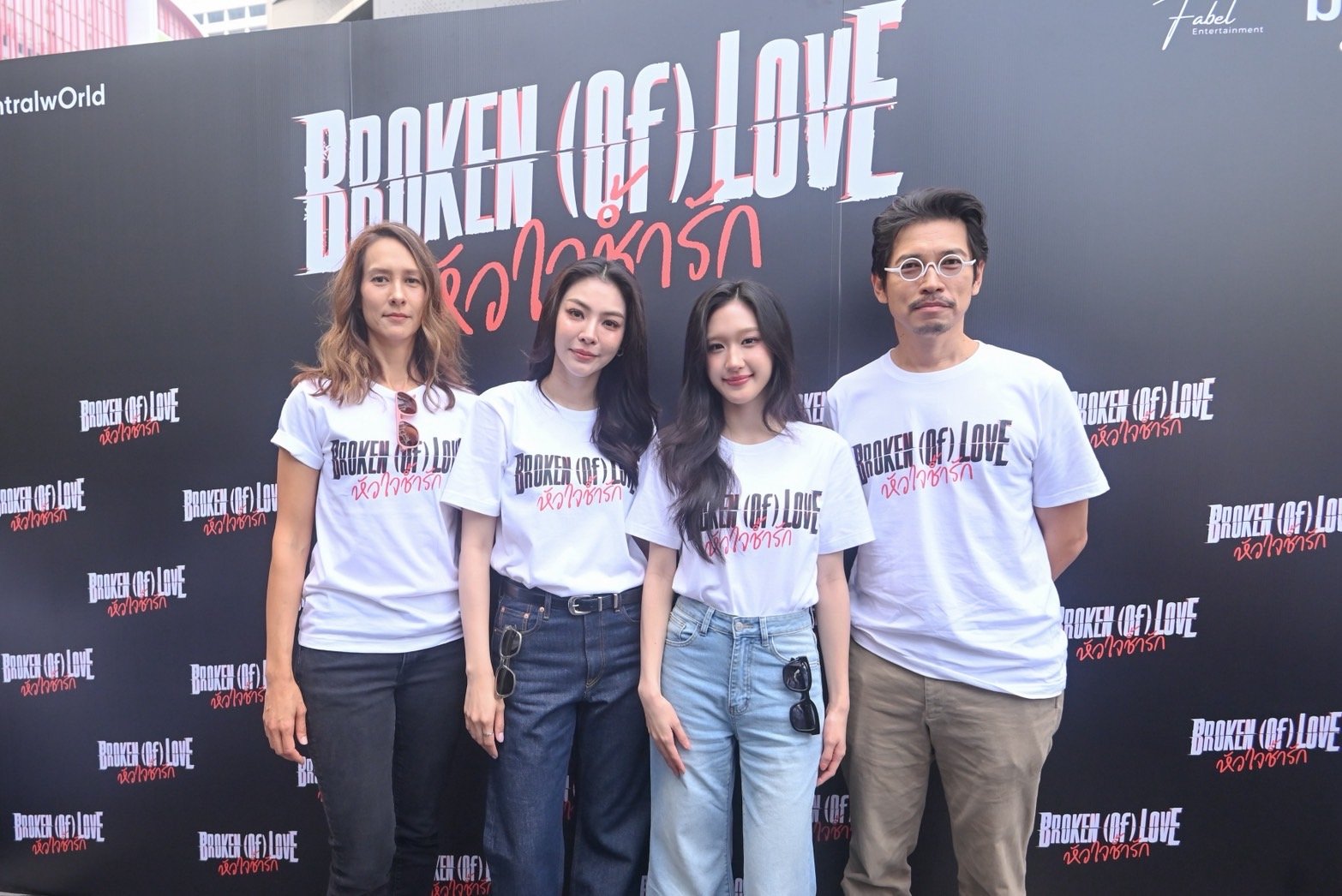'ฝ้าย พีรญา' นำทัพบวงสรวงเปิดกล้องซีรีส์ "BROKEN (Of) LOVE หัวใจช้ำรัก" ประเดิมความฟินคู่ 'อะตอม ปริยะ' ครั้งแรก