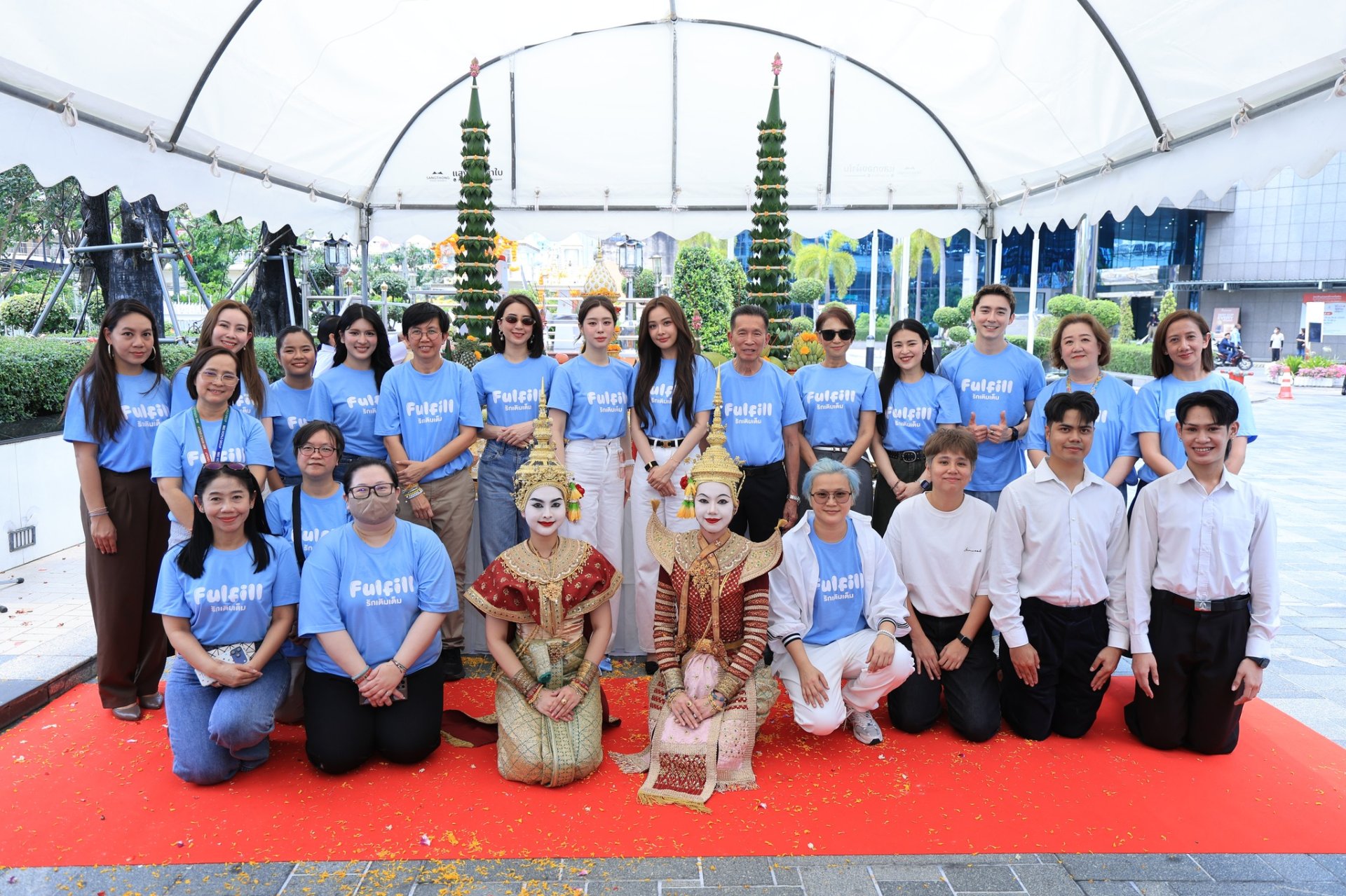 'อุ้ม-แบม' นำทีมบวงสรวงเอาฤกษ์เอาชัย "Fulfill รักเติมเต็ม" เริ่มตอนแรก 24 เม.ย. นี้