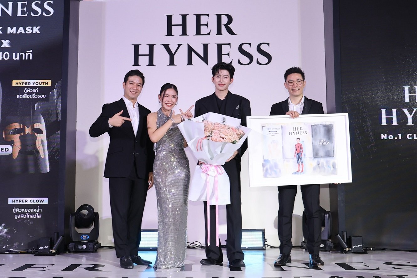เปิดตัว ปอนด์ ณราวิชญ์  Brand Ambassador ชายคนแรก HER HYNESS ส่งต่อ "มาส์กและโทนเนอร์แพดอันดับ 1 ที่ปอนด์เลือก"