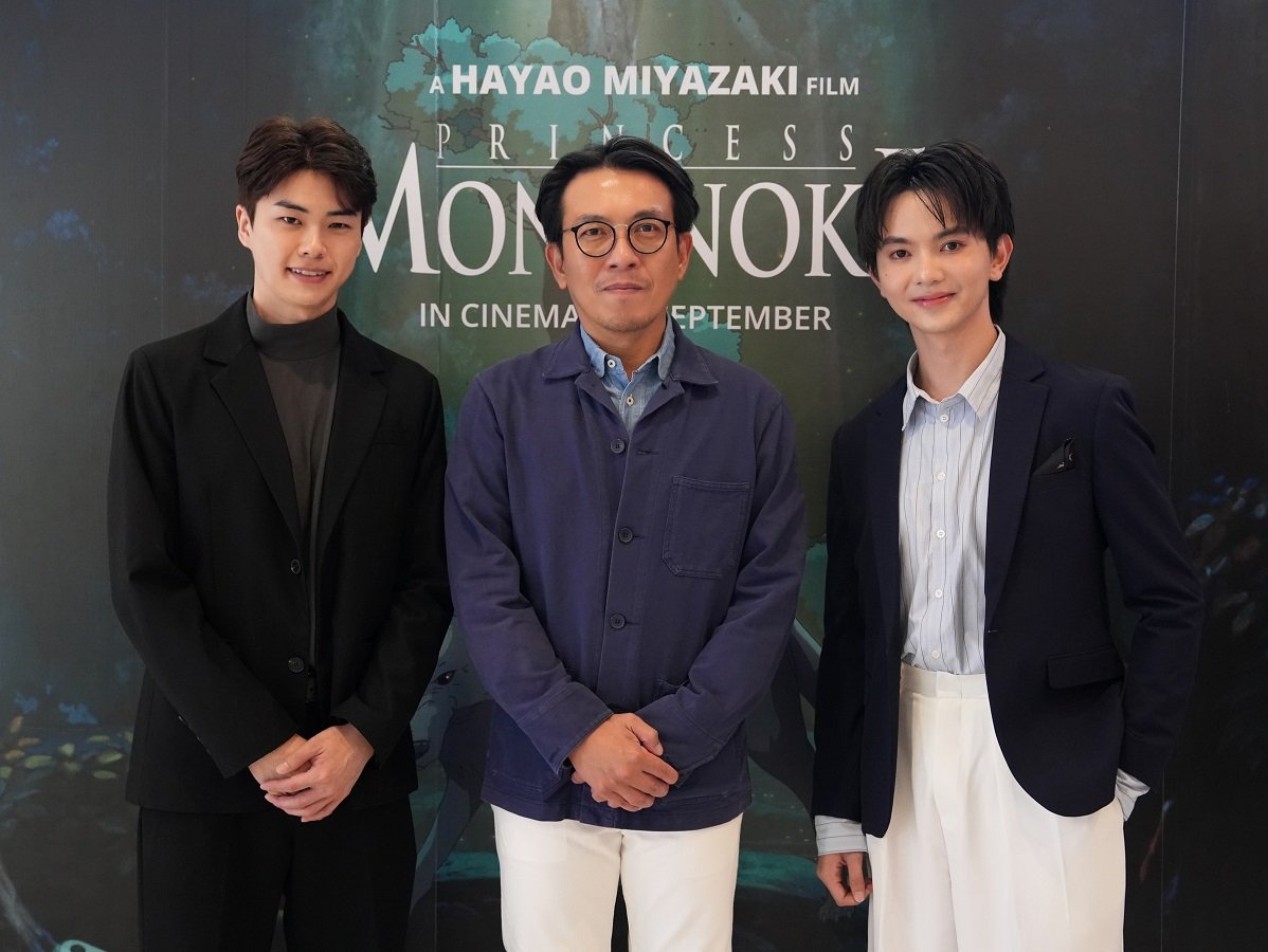 ตำนานที่แฟนจิบลิรอคอย! เปิดตัว  "PRINCESS MONONOKE" อบอวลด้วยความทรงจำและมิตรภาพ บนจอยักษ์ IMAX รอบแรกเมืองไทย