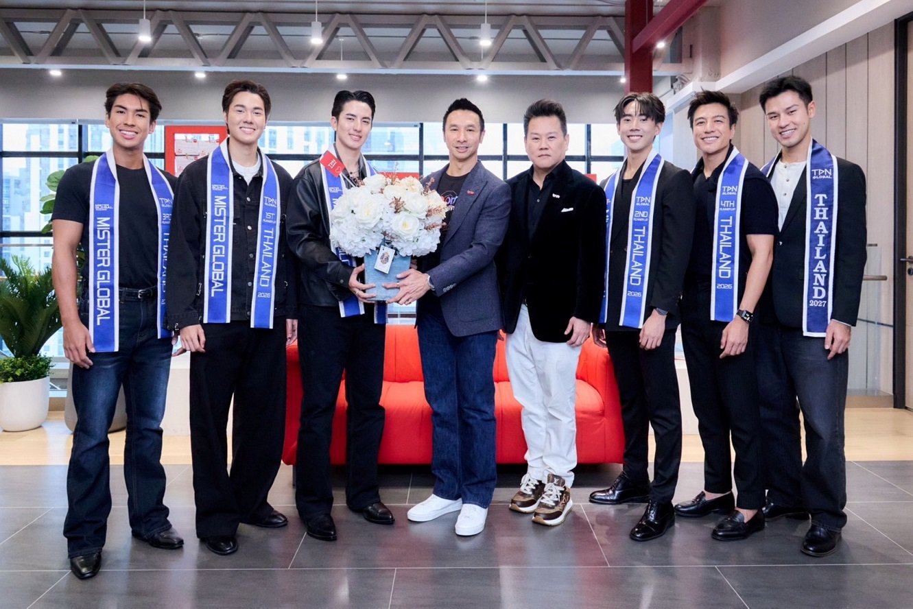 ทรู เปิดบ้านต้อนรับ "Mister Global Thailand 2026" และรองทั้ง 4 เจาะลึกพลัง AI เบื้องหลังโครงข่ายอัจฉริยะ พร้อมสัมผัส Happy Workplace ส่งต่อวัฒนธรรม True 4C ขับเคลื่อนสุภาพบุรุษยุคใหม่สู่อนาคต