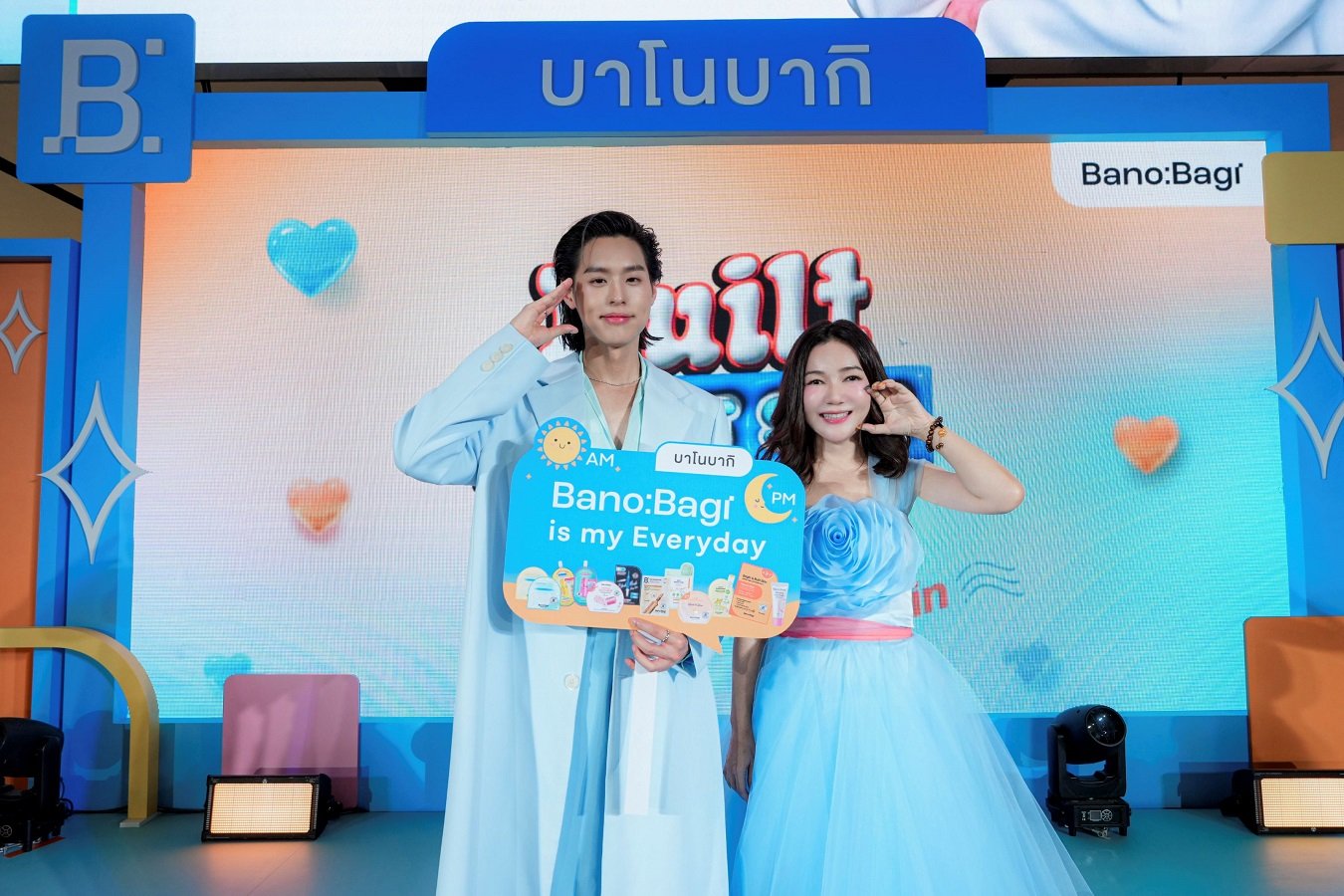 บาโนบากิ แท็กทีม 'บิวกิ้น' พรีเซนเตอร์คนล่าสุด ชวนทุกเจนเดบิวต์ผิวใส #โกลว์เรีย ในงาน "BANOBAGI Built Bright Skin With B"