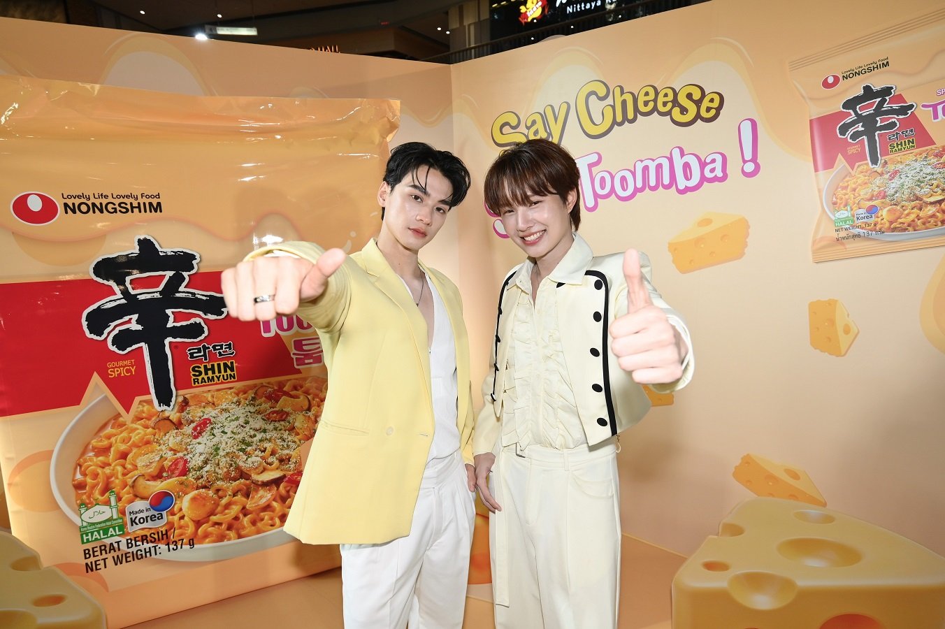 NONGSHIM จัดเต็ม! ดึงคู่จิ้นแห่งยุค 'เก่ง - น้ำปิง' ร่วมเปิดประสบการณ์ รสชาติความครีมมี่ เข้มข้น ในงาน "Say Cheese Say Toomba!"
