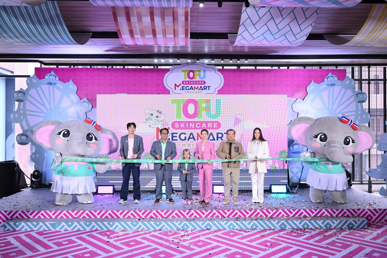 "โทฟู สกินแคร์" เปิดตัว "Tofu Skincare Megamart Thailand" แลนด์มาร์กช้อปปิ้งแห่งใหม่ ขนทัพซุปตาร์ตัวท็อป 'เก้า นพเก้า' พร้อมโชว์สุดพิเศษจาก PERSES