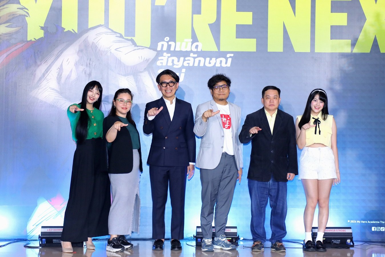 ฉายแสงฯ ผนึก MediaLink เปิดตัวกาล่า My Hero Academia มายฮีโร่ อคาเดเมีย: You're Next