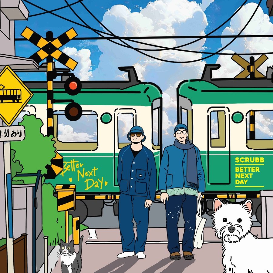 "ยังมี | Better Next Day" เพลงแทนใจจากแฟนคลับ ถึง 'NEX BUS' โปรเจคพิเศษกับ 'SCRUBB' "ยังมี | Better Next Day" เพลงแทนใจจากแฟนคลับ ถึง 'NEX BUS' โปรเจคพิเศษกับ 'SCRUBB'
