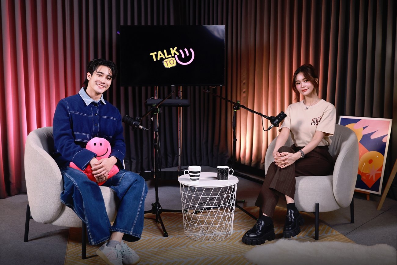 'ยูโร' ชวนคุยลึกทุกมุมชีวิต 'อิงฟ้า วราหะ' ใน TALK TO U เล่าหมดทั้งความฝัน ดราม่า และแรงใจจากแฟนคลับ