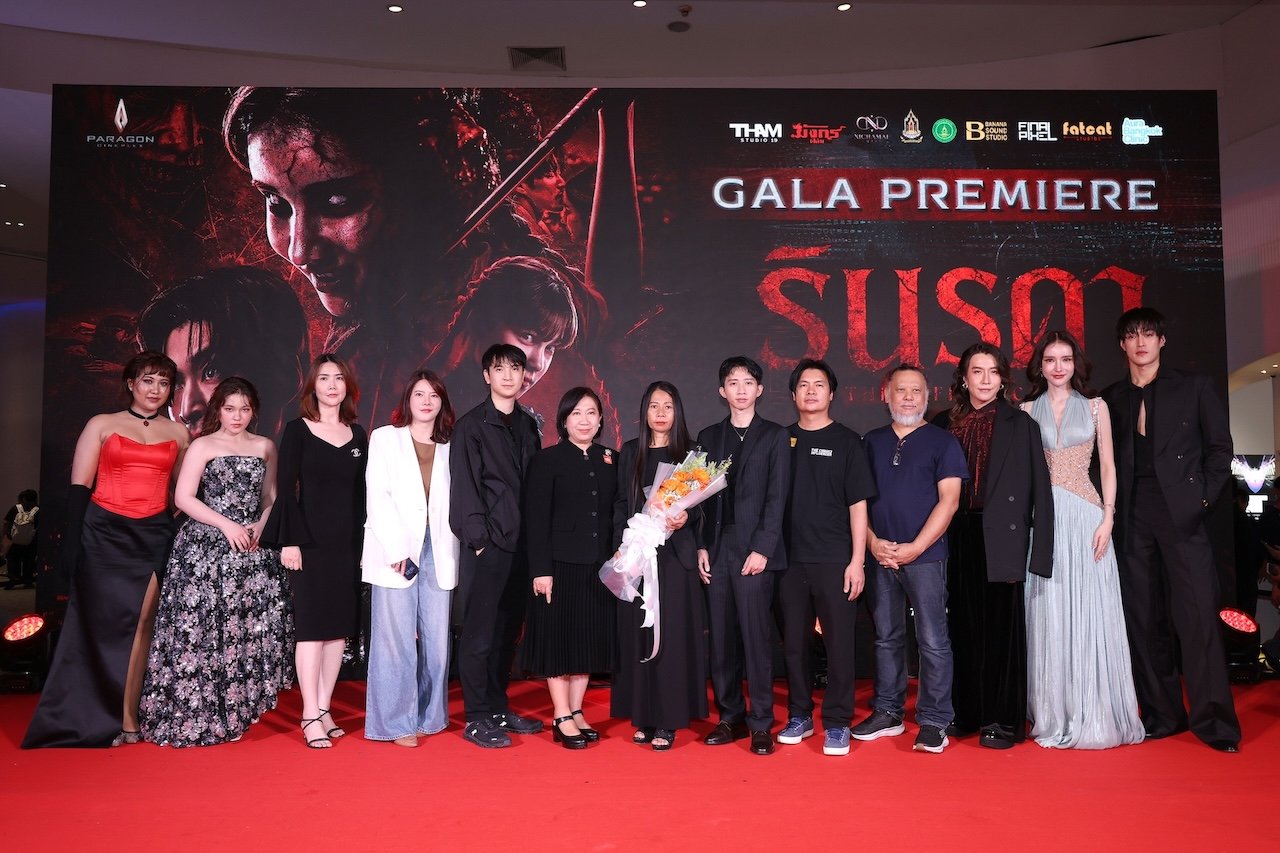 'โยชิ-กระทิง' นำทีมเปิดตัวรอบ GALA PREMIERE "รินรดา THE INFLUENCER" THAM STUDIO 19 ชวนสัมผัสความสยองสุดขีดคลั่ง  20 ส.ค. นี้