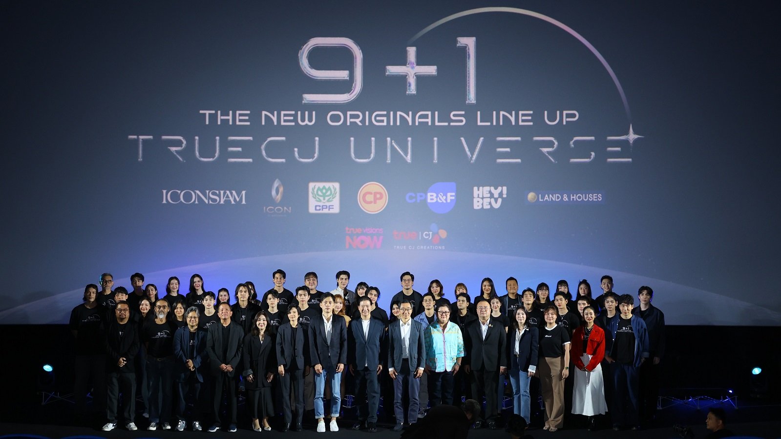"ทรู ซีเจฯ" ก้าวสู่ปีที่ 9 เปิดฉากความยิ่งใหญ่ จับมือ "ทรูวิชั่นส์ นาว" เปิดตัวจักรวาลซีรีส์ ปี 2026 ภายใต้คอนเซ็ปต์ "เก้าปี +1 ก้าวไปพร้อมกันกับ ทรู ซีเจฯ" จัดเต็มทัพนักแสดง ในงาน 9+1 The New Originals TRUE CJ UNIVERSE