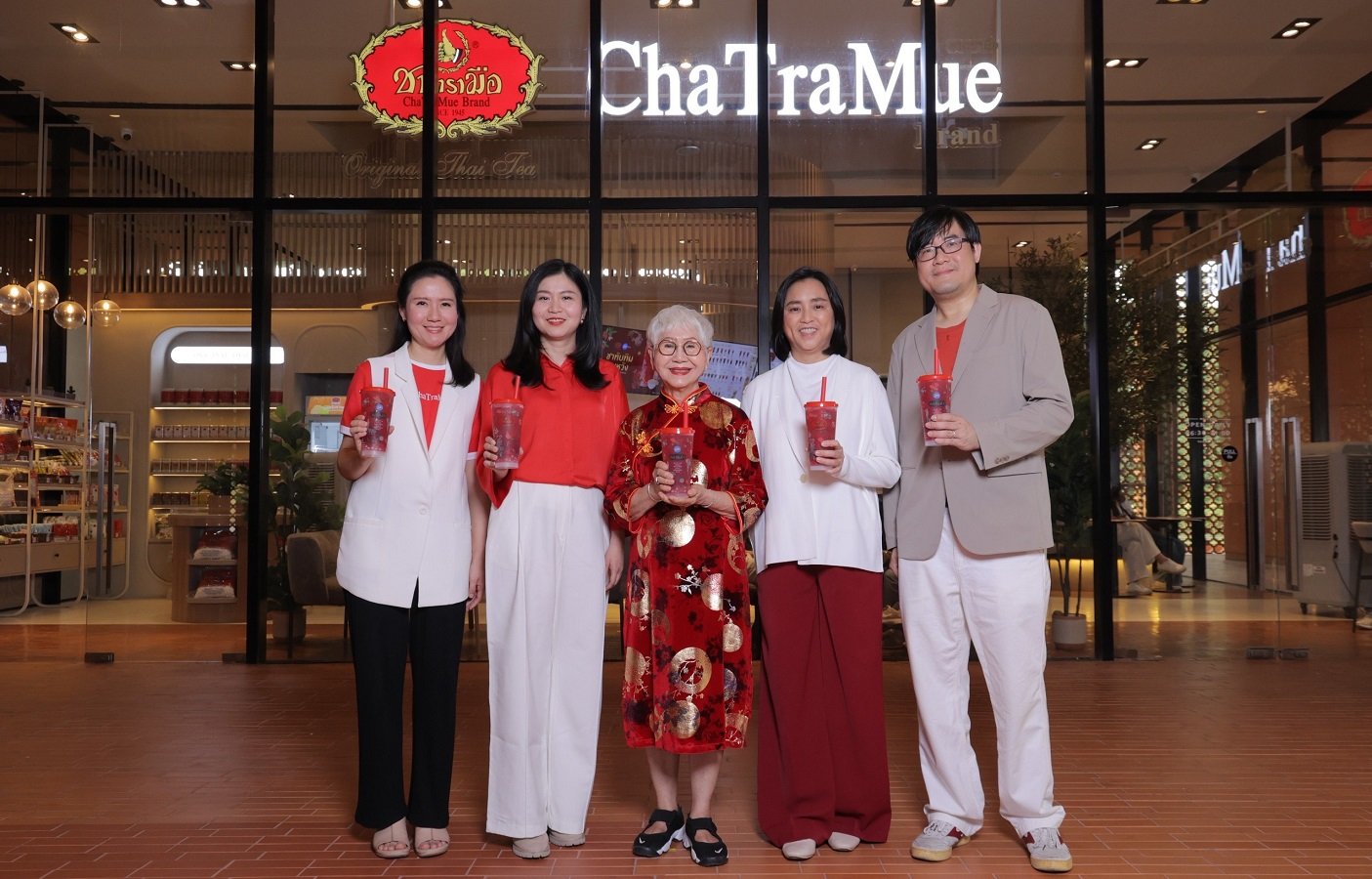 GDH จับมือ ชาตรามือ เปิดตัว "หลานม่า x ชาตรามือ : ความคิดถึงที่ดื่มได้" เสิร์ฟเมนูพิเศษ "ชาทับทิมสมหวัง" ส่งต่อความผูกพันจากหนัง รับเทศกาลตรุษจีน