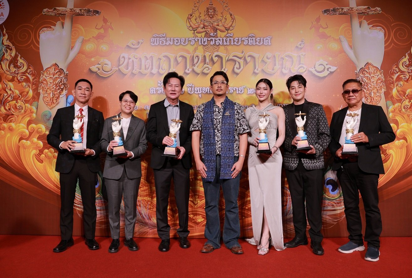 "หัตถานารายณ์ ครั้งที่ 2" ตอกย้ำพลัง Soft Power ไทย 'บอสณวัฒน์-กชเบล' นำทัพประกาศ "ความสำเร็จ" หลอมรวมความบันเทิงและภาคธุรกิจสู่มาตรฐานสากล