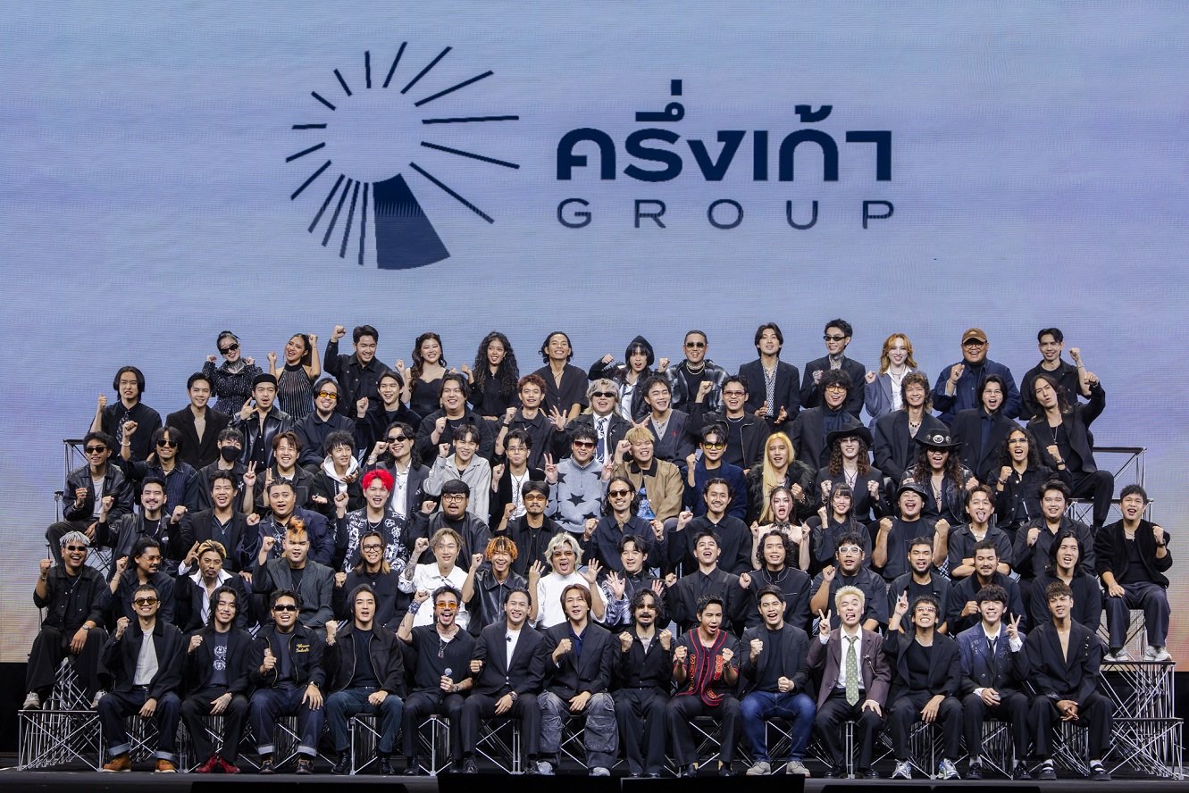 'โอม ปัณฑพล' แถลงข่าว 'ครึ่งเก้า GROUP' เปิดตัว 4 ค่ายเพลงในเครือ BRIDGE, 9Arkkhan, MACHg และ Ennead พร้อมฟรีคอนเสิร์ตกว่า 6 ชั่วโมงเต็ม