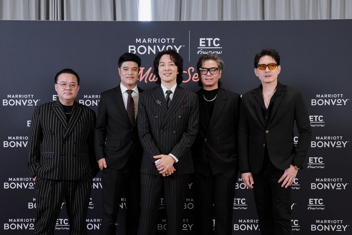 แมริออท บอนวอย จับมือวง ETC. มอบประสบการณ์สุดเอ็กซ์คลูซีฟให้สมาชิกผู้มีใจรักเสียงดนตรีในประเทศไทยผ่านโมเมนต์สุดพิเศษ ตอกย้ำกลยุทธ์การเจาะกลุ่มตลาดท้องถิ่น เปิดโอกาสให้แฟนเพลงชาวไทยสัมผัสประสบการณ์พิเศษที่เงินก็หาซื้อไม่ได้ ณ โรงแรมชั้นนำในกรุงเทพฯ