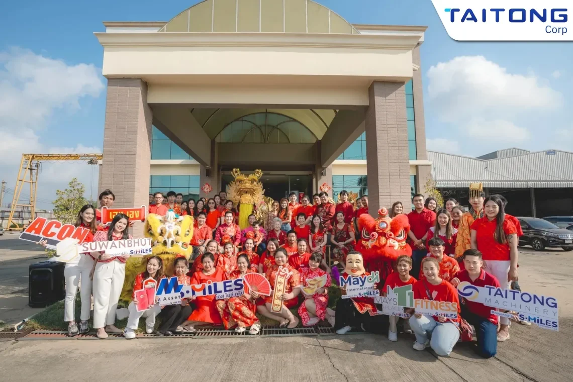 เอส ไมล์ กรุ๊ป เฉลิมฉลองตรุษจีน มอบความสุข ความมั่งคั่ง ต้อนรับปีมังกรทอง