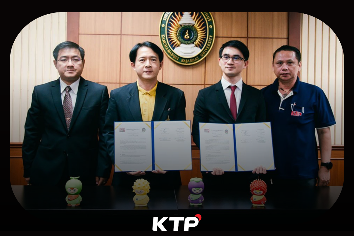 บริษัท เค.ที.พี. (ประเทศไทย) จำกัด ร่วมลงนาม MOU กับ ม. ราชภัฏกาญจนบุรี