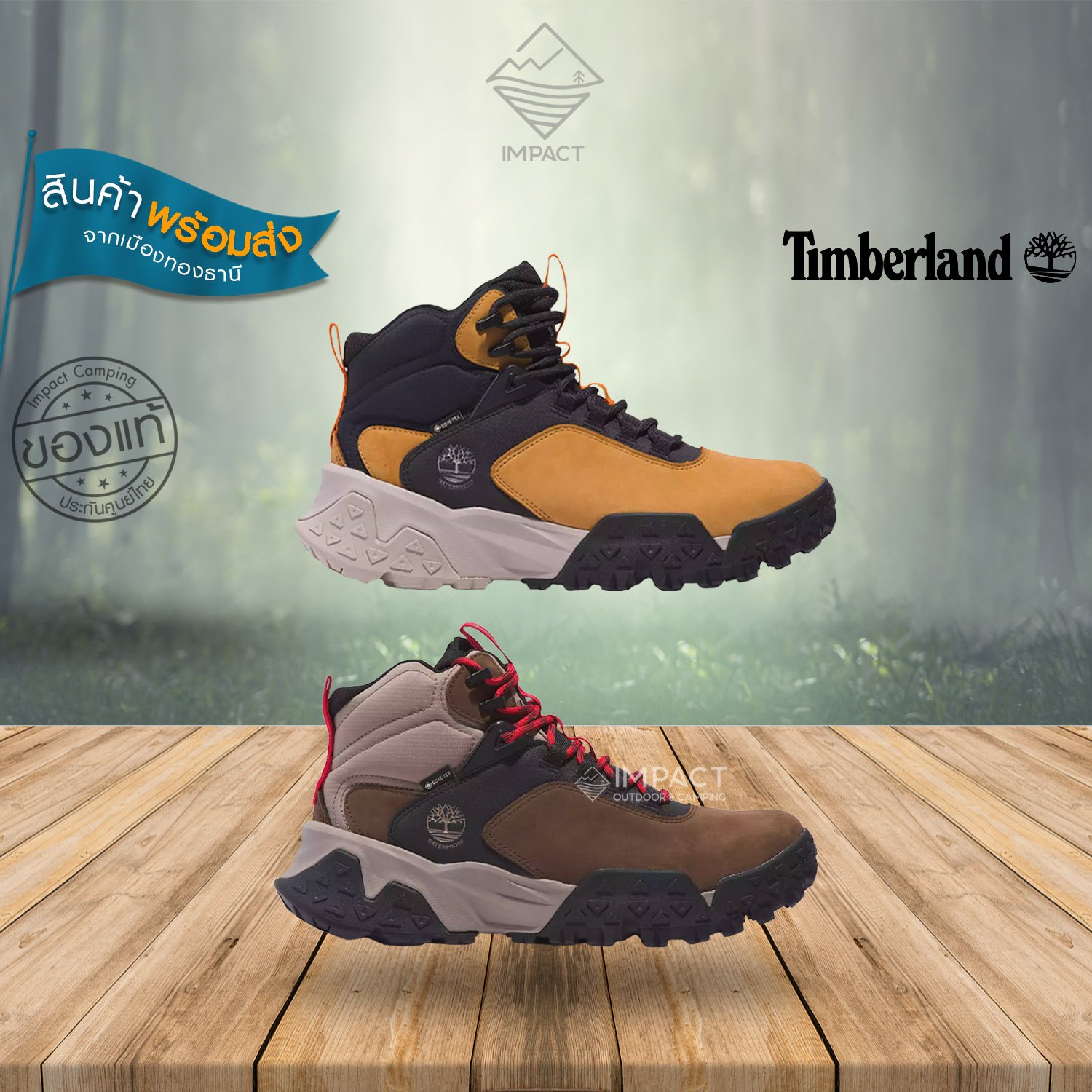 Timberland รองเท้าเดินป่าผู้ชาย Motion Scramble Mid Lace-Up GORE-TEX Hiking  Boot Men's
