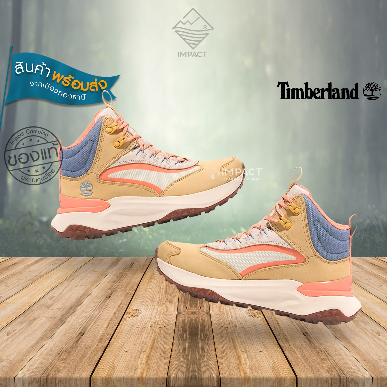 Timberland รองเท้าเดินป่าผู้หญิง Motion Access Mid Lace-Up Waterproof  Women's