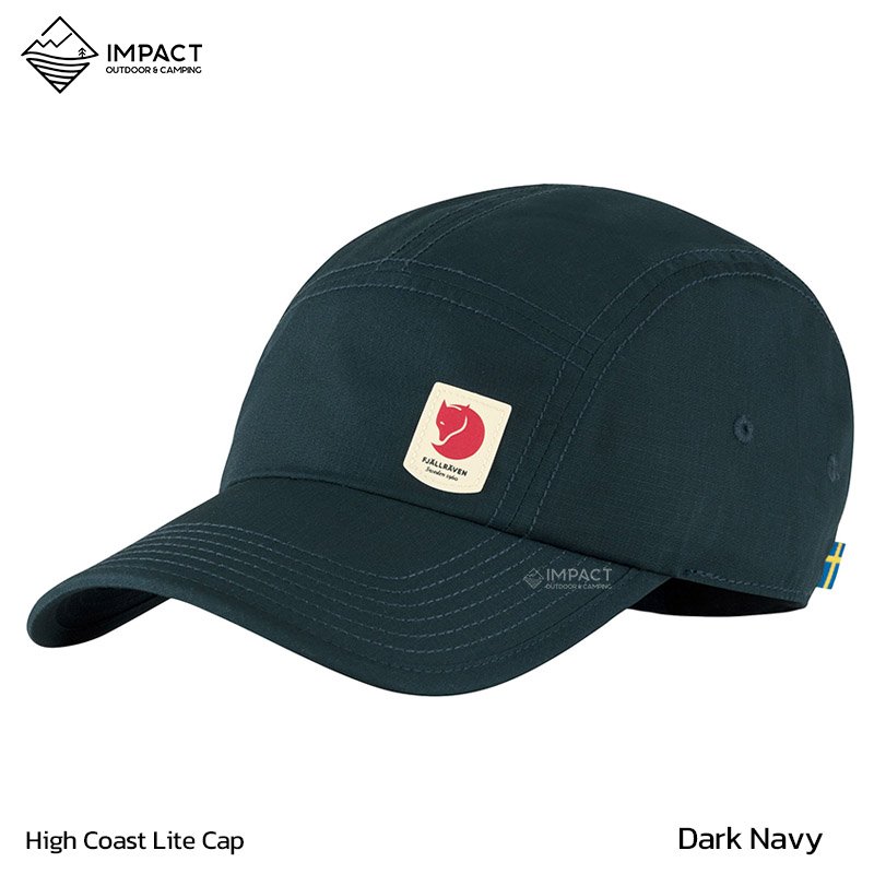 Hi Leta Cap Fjallraven หมวกแก๊ป High Coast Lite Cap