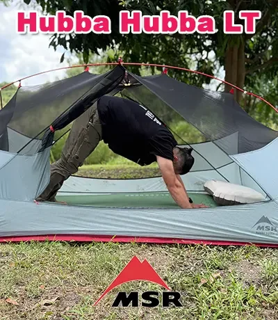 MSR Hubba Hubba LT