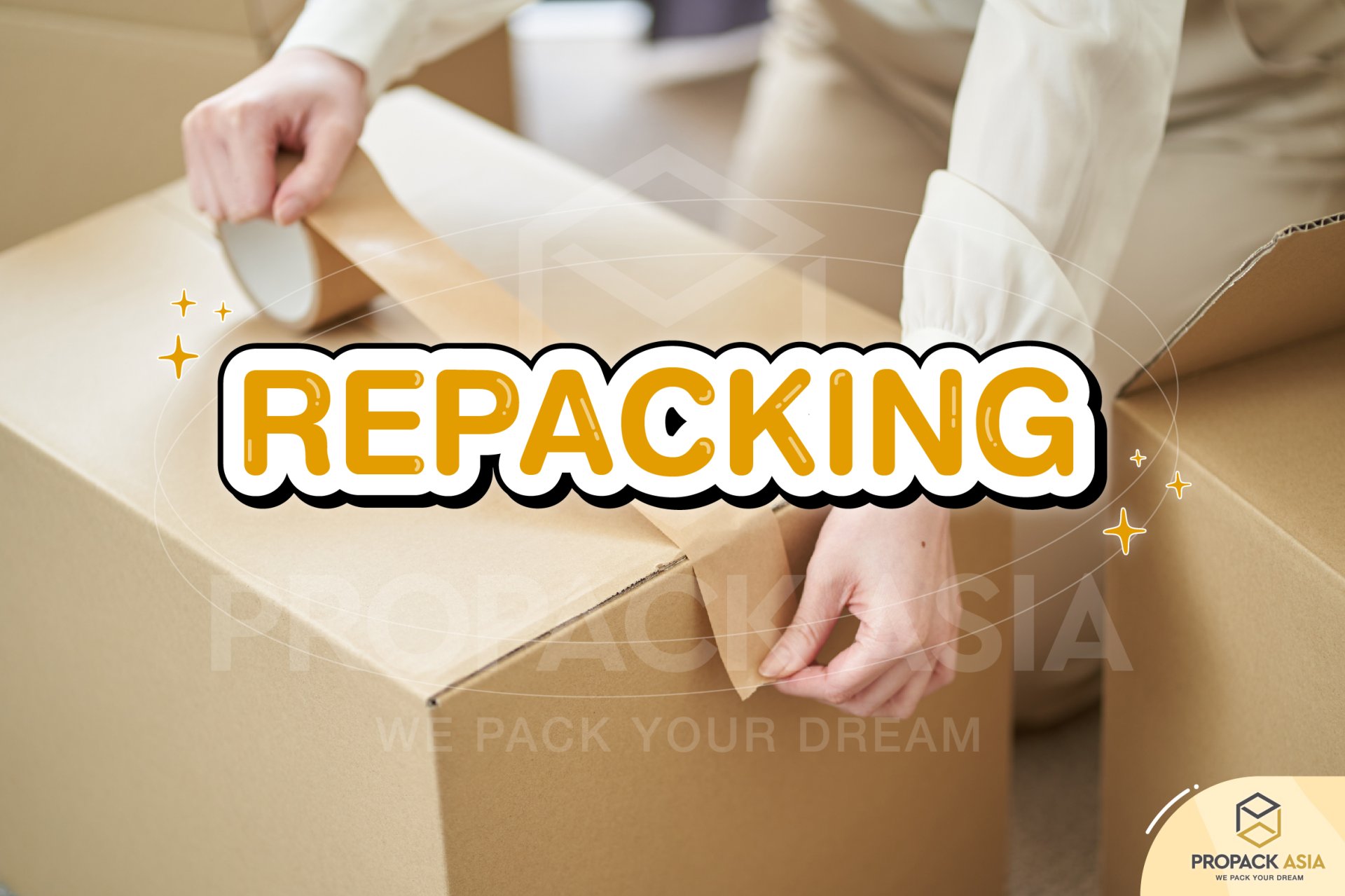 Repackingคืออะไร ทำไมต้องรีแพ็คสินค้า ? Repackingคืออะไร ทำไมต้องรีแพ็คสินค้า ?