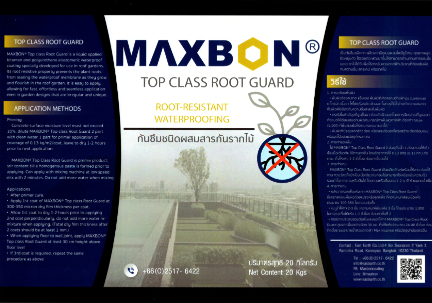 MAXBON® Top Class Root Guard 