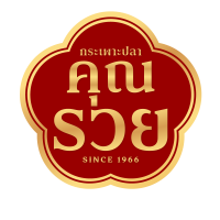 กระเพาะปลาคุณรวย