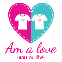 logo amalove