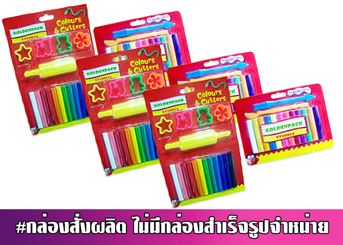 ป้ายบลิสเตอร์