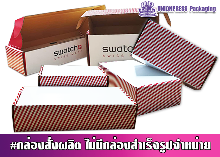 กล่องไดคัทหูช้าง