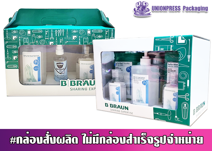 กล่องไดคัทปะหน้าต่าง PVC