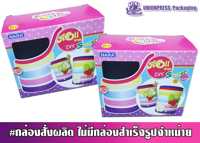 กล่องไดคัทปะหน้าต่าง PVC