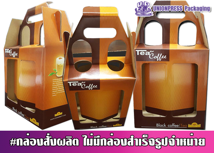 กล่องไดคัทปะหน้าต่าง PVC