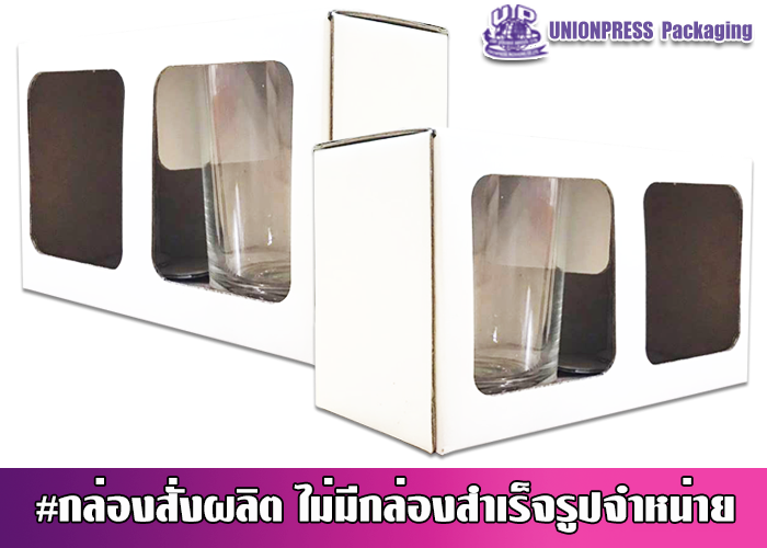 กล่องไดคัทปะหน้าต่าง PVC
