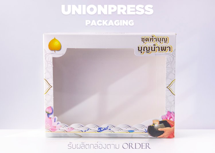 กล่องไดคัทปะหน้าต่าง PVC