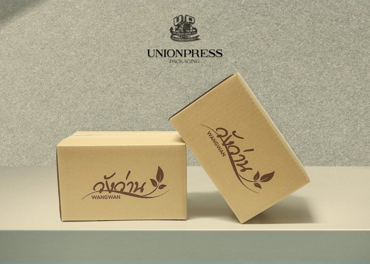 กล่องไปรษณีย์