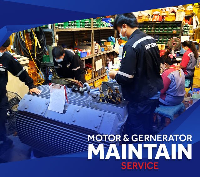 Preventive Maintenance