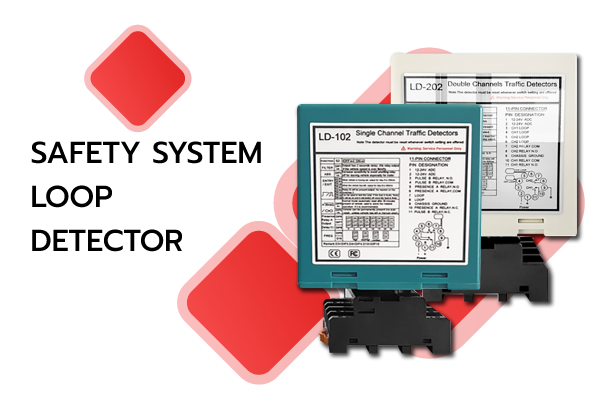 Loop Detector Loop Detector