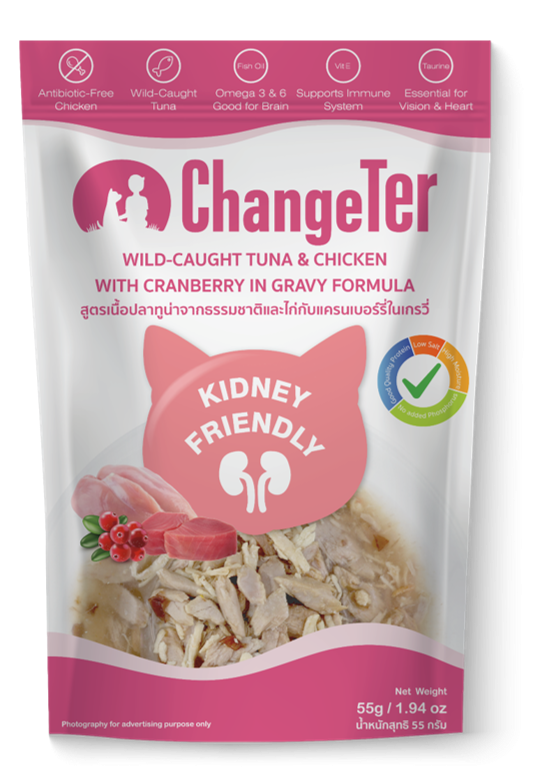 Cat treats for kidney disease hot sale