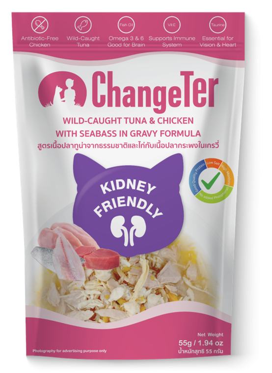 Kidney friendly hotsell cat food