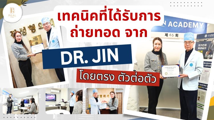 รักษาหลุมสิว,ตัดพังผืด,รักษาหลุมสิว, วิธีรักษาหลุมสิว, Fractional Laser, Microneedling, Subcision, เติมฟิลเลอร์, Real Scar Synergy, Juvgen,acnescarsurgery,acnescarrevision,รักษาหลุมสิวให้ตื้น,เลเซอร์หลุมสิว, รักษาหลุมสิวที่ดีที่สุด,รักษาหลุมสิวให้หายขาด,ห