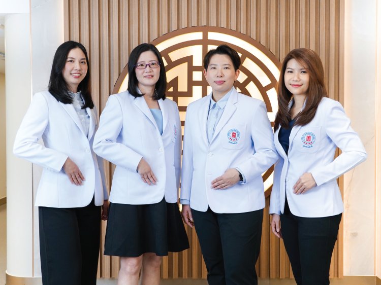 อายุรกรรมภายนอก