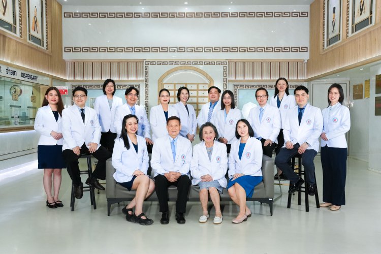 อายุรกรรม