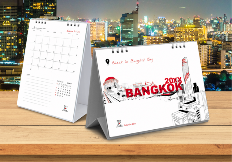Calendar Design - iop