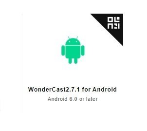 Wondercastserver Download SUPPORT