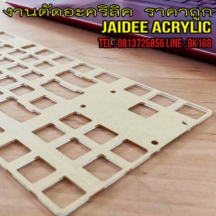 ร้านอะคริลิค 